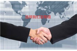 上蔡讨债公司如何把握上门催款的时机